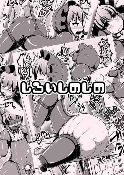 第30頁圖