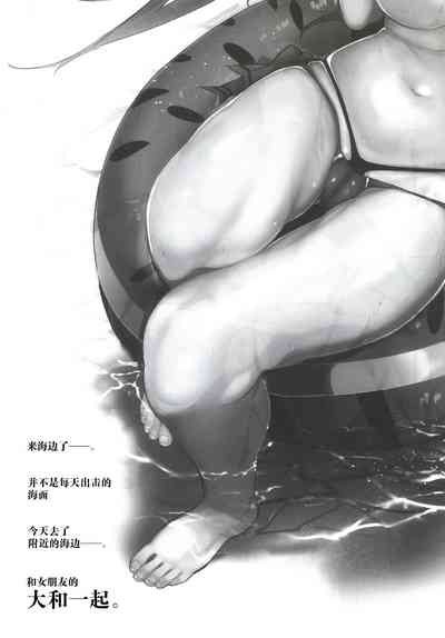 第2页图