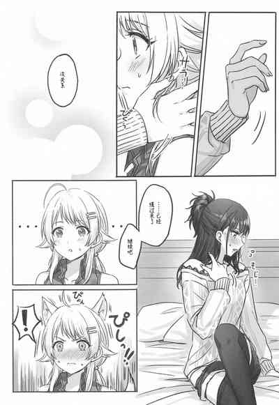 第10页图