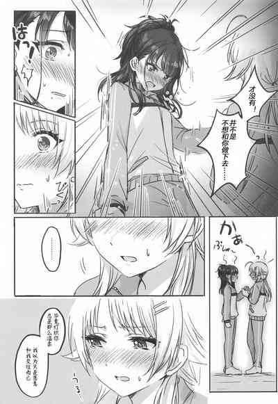 第22页图