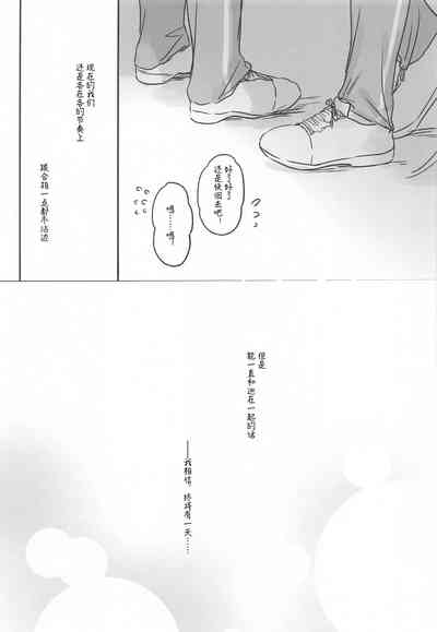 第30页图