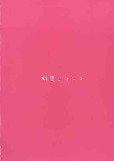 第18页图