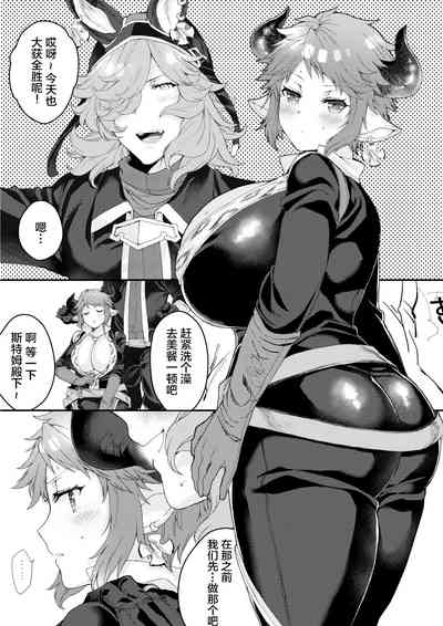 第2页图