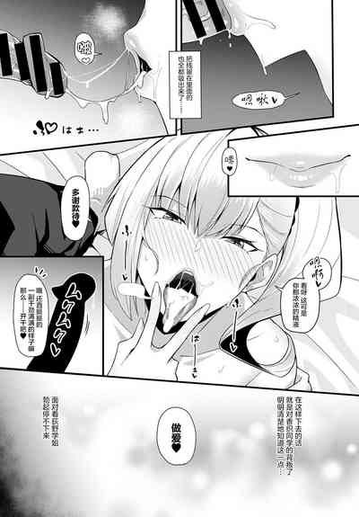 第14页图