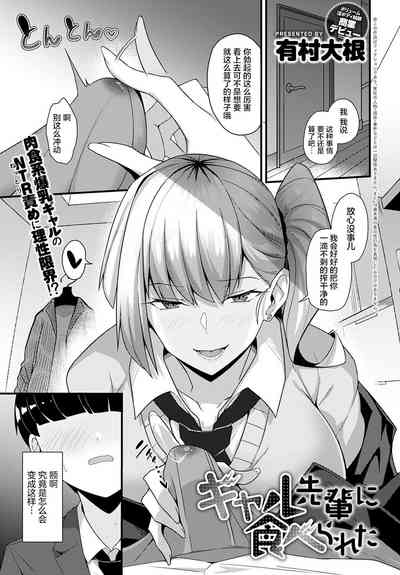 第2页图