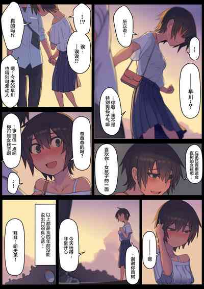 第10頁圖