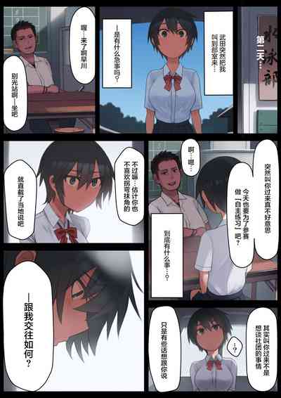 第14頁圖