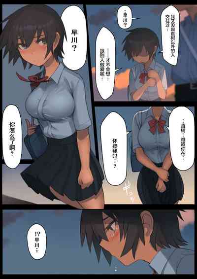 第34頁圖