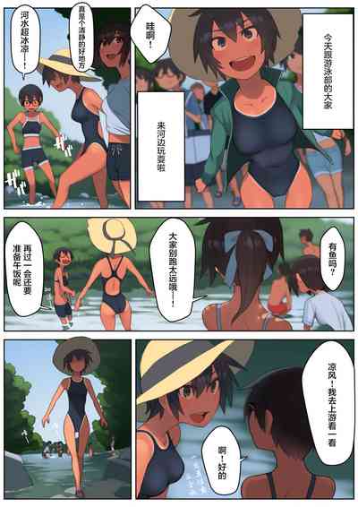 第50頁圖