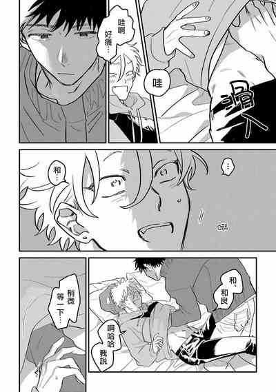 第26页图