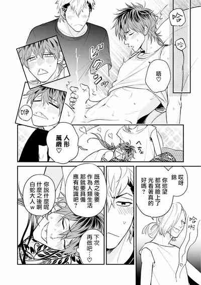 第22页图