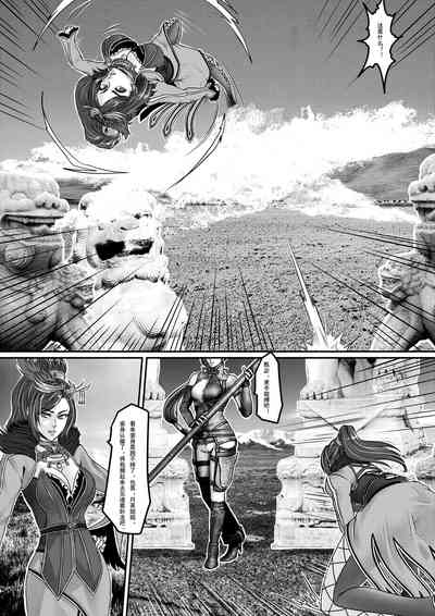 第10頁圖