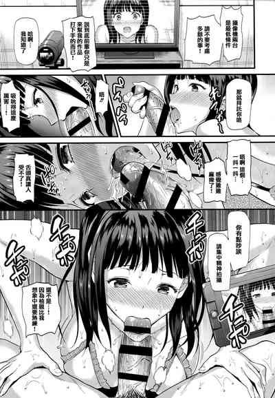 第106页图