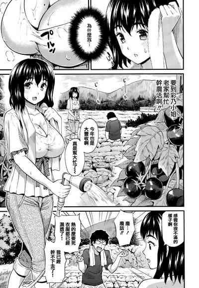 第122页图