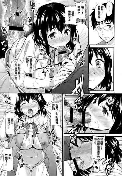 第130页图