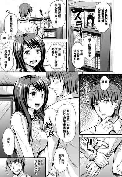 第142页图