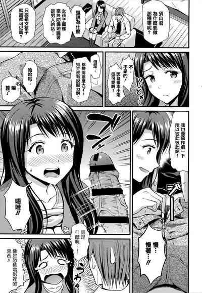 第146页图