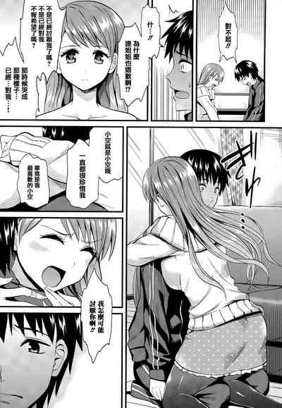 第162页图