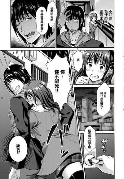 第38页图