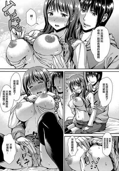 第42页图