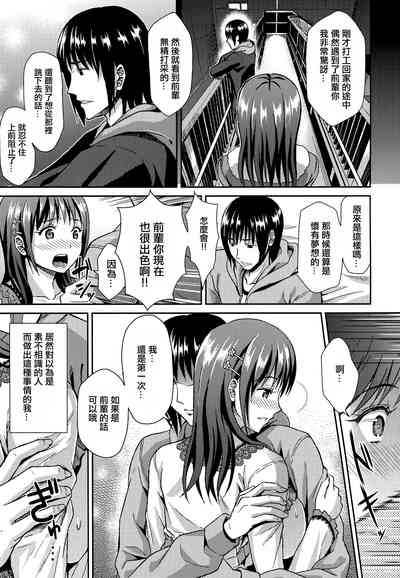 第46页图