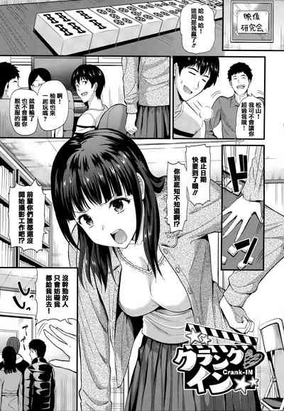 第98页图