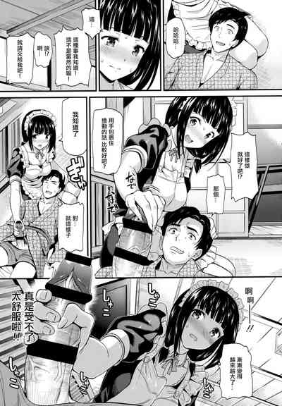 第122页图