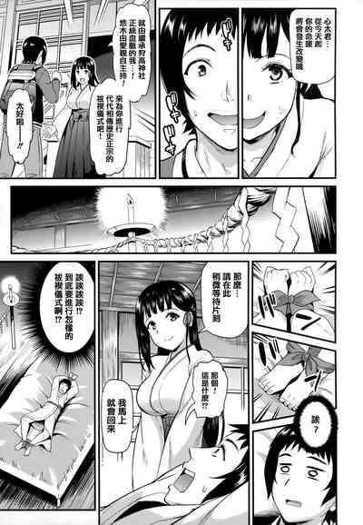 第14页图