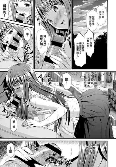 第158页图
