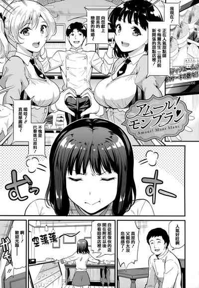 第46页图