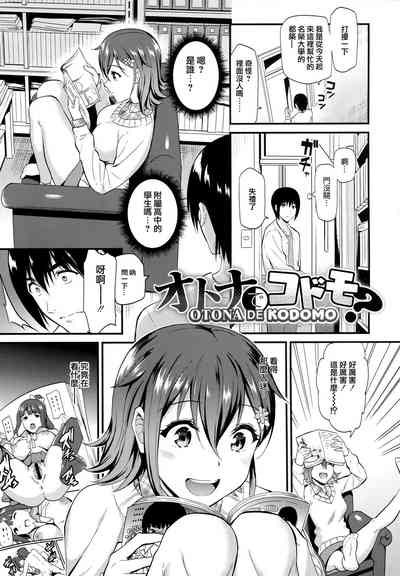 第82页图