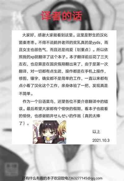 第34頁圖