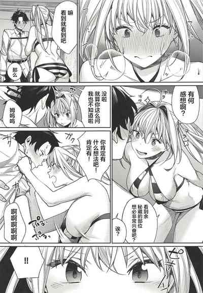 第6页图
