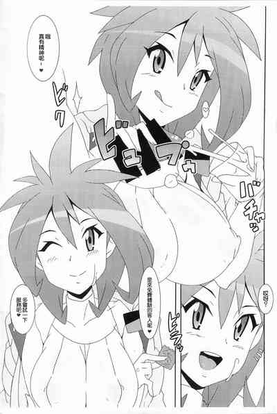 第2頁圖