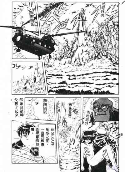 第118页图