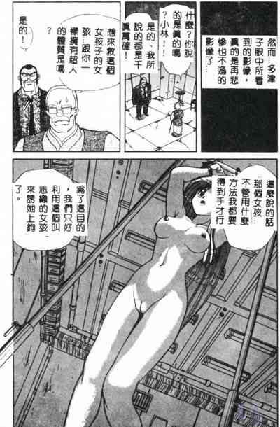 第122页图