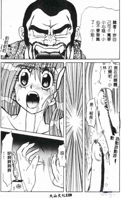 第130页图