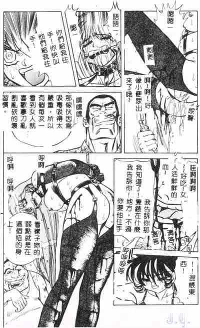 第162页图