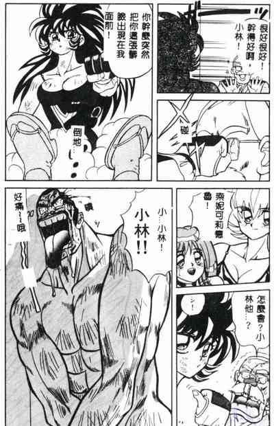 第182页图