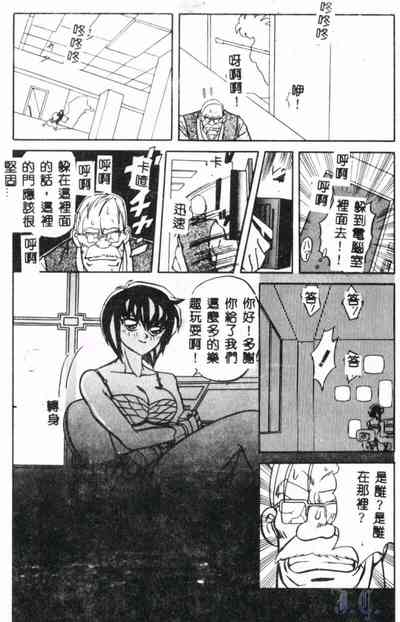 第186页图