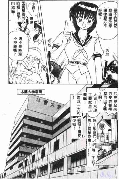 第30页图