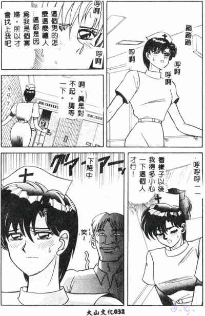 第34页图