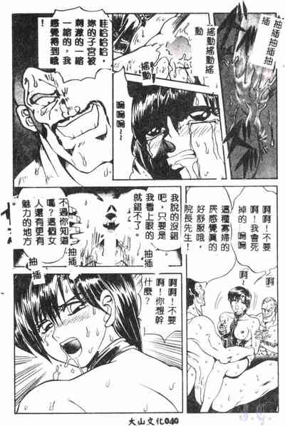 第42页图