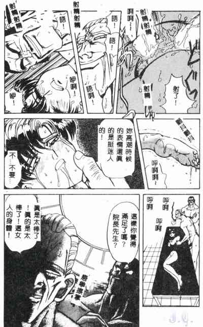 第46页图