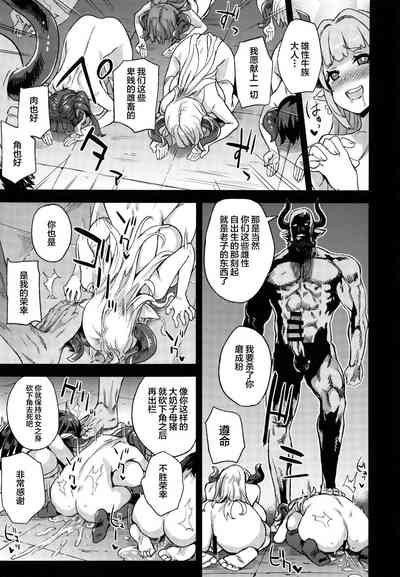 第62頁圖