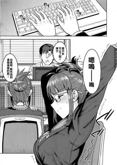第2页图