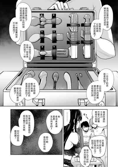 第34頁圖