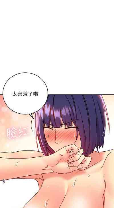 第258页图