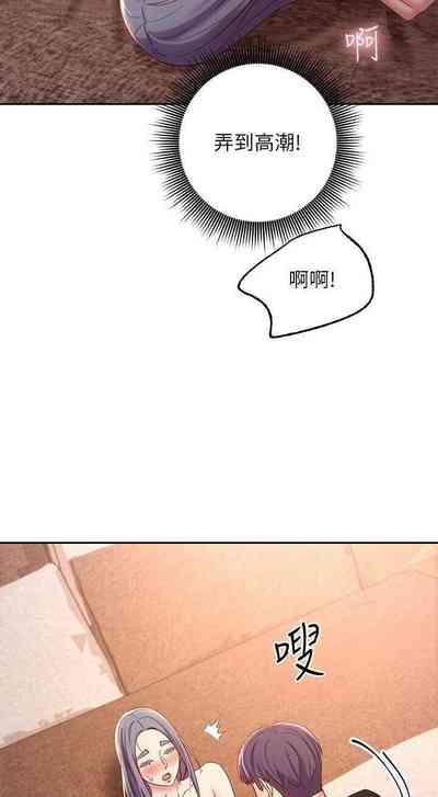 第346页图