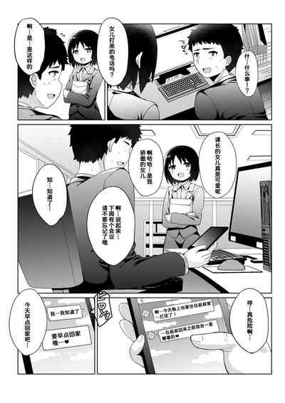 第14页图